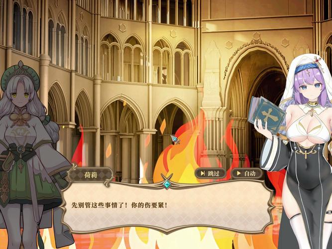 深入解析：《魔塔少女》的下载方式与体验优化