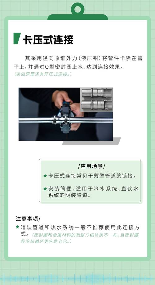 深度解析：接管最新版本的全面分析与展望