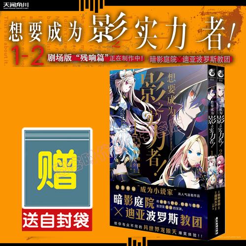 欲望之影汉化版最新更新内容详解与操作指南