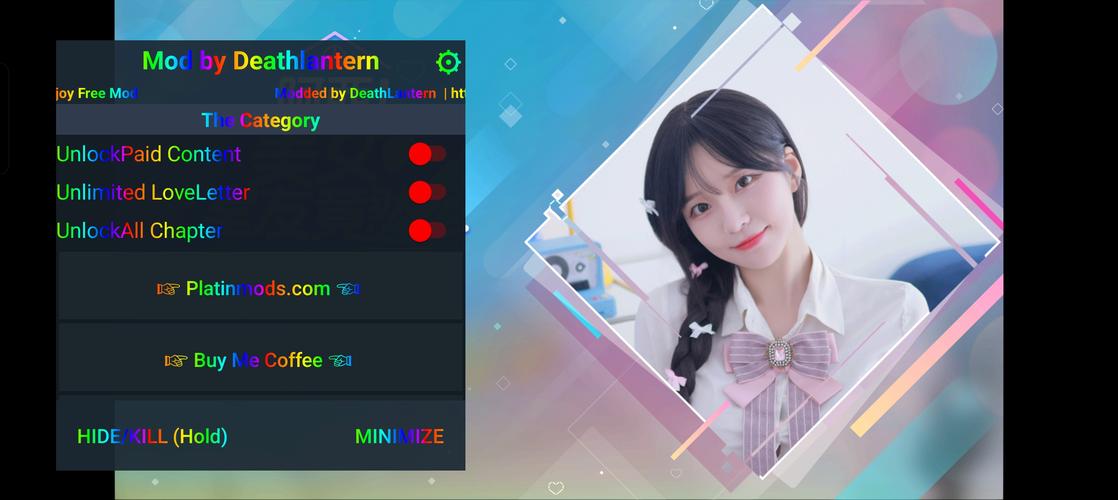 室友官方正式版下载最新版详细教程