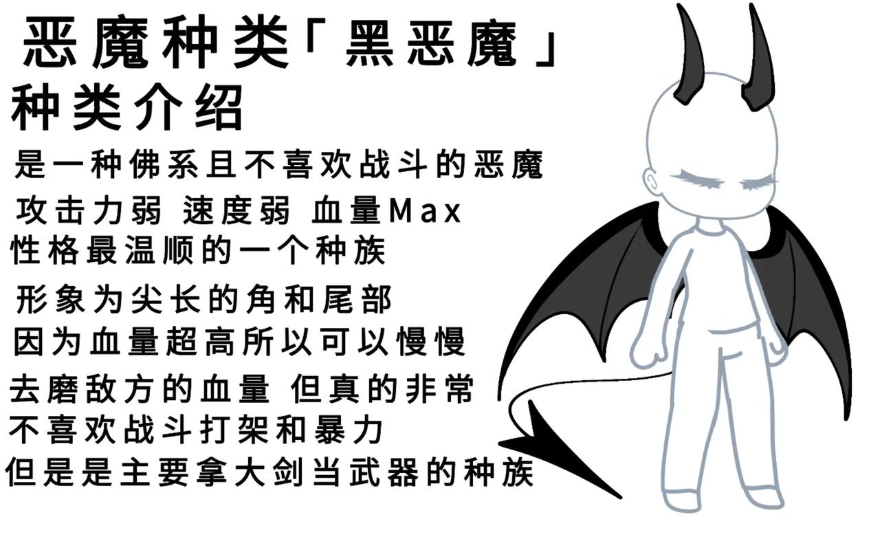 深入解析“恶魔根源官网”：绅士游戏领域的新前沿