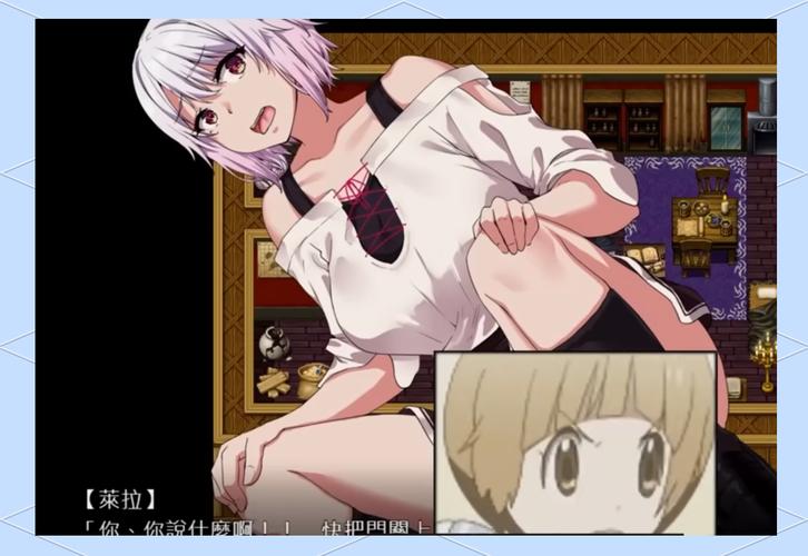 微小的我：绅士游戏与玩家心理的深度分析