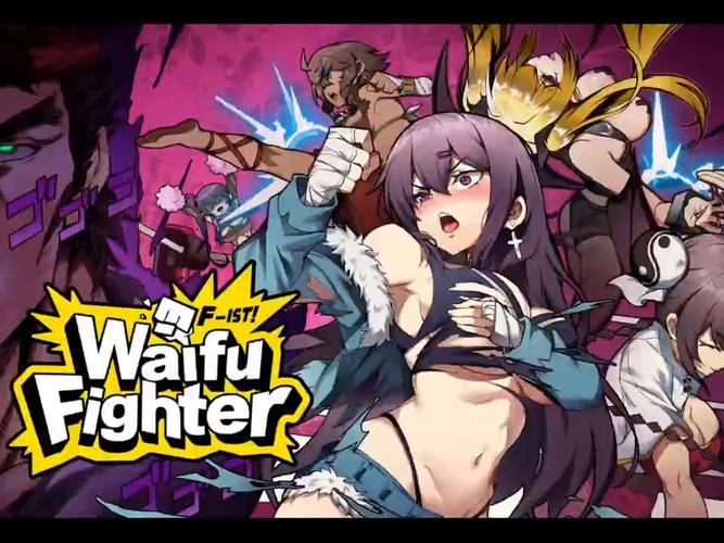 女拳主义最新版本:深度分析与未来展望