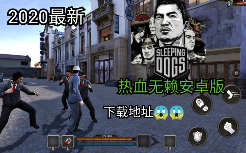 深度解析《血无赖安卓》：一场绅士游戏与叙事艺术的完美结合