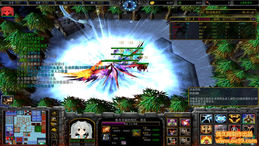 深度解析《血无赖安卓》：一场绅士游戏与叙事艺术的完美结合