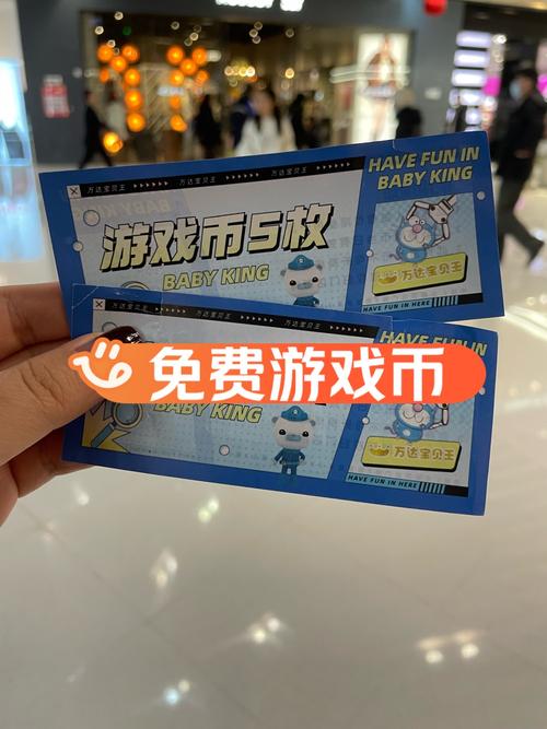 白嫖券游戏官网：深度剖析与未来发展前景