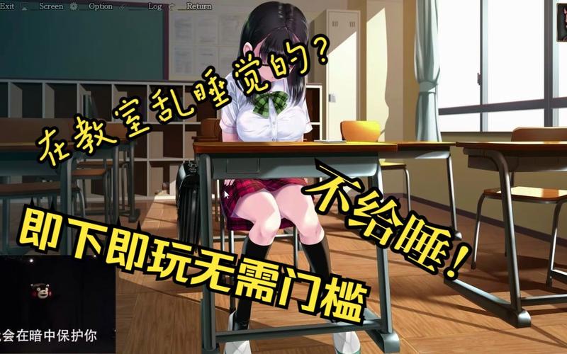 梦妖员更新日志的深度解析与未来展望