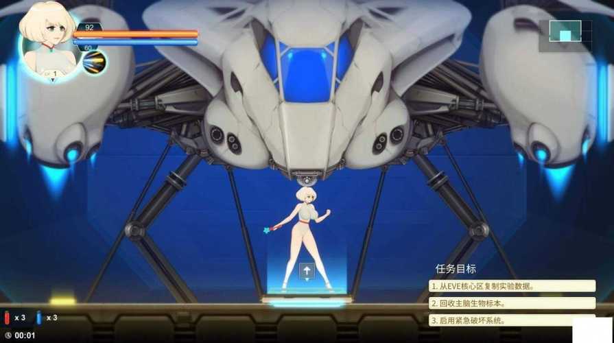 异形探索游戏官网使用教程:新手必看指南