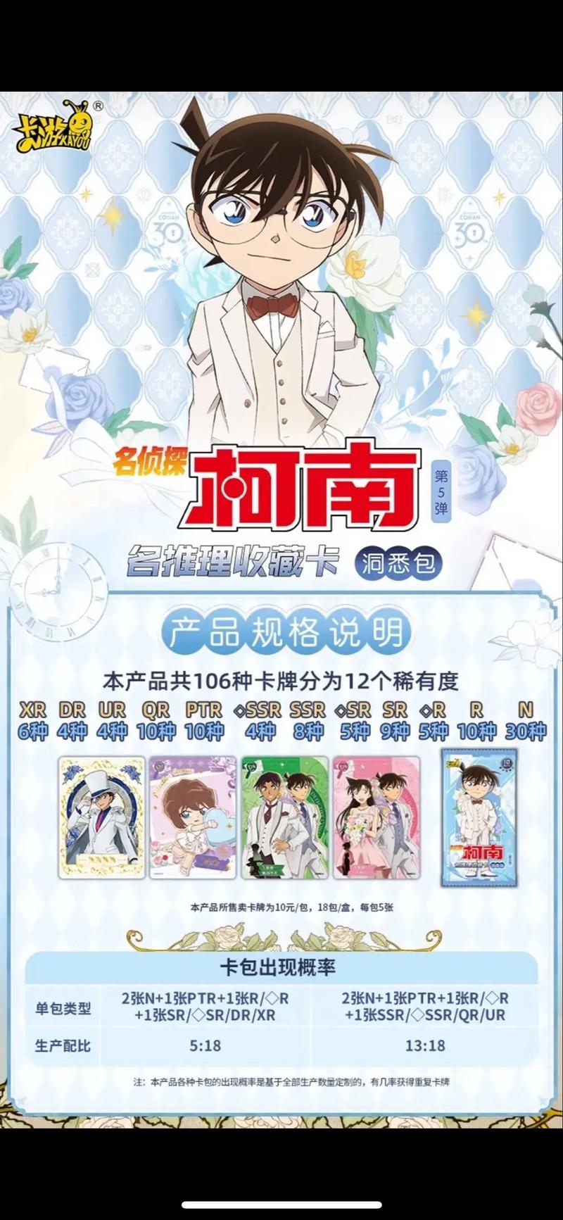 洞悉游戏下载全攻略：轻松上手，畅享游戏体验