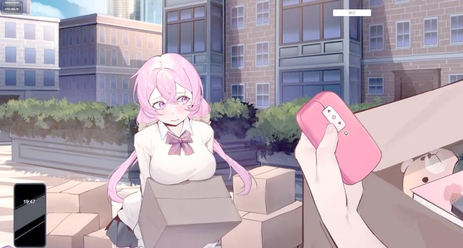 重生之隔壁老王:下载方法与专家分析