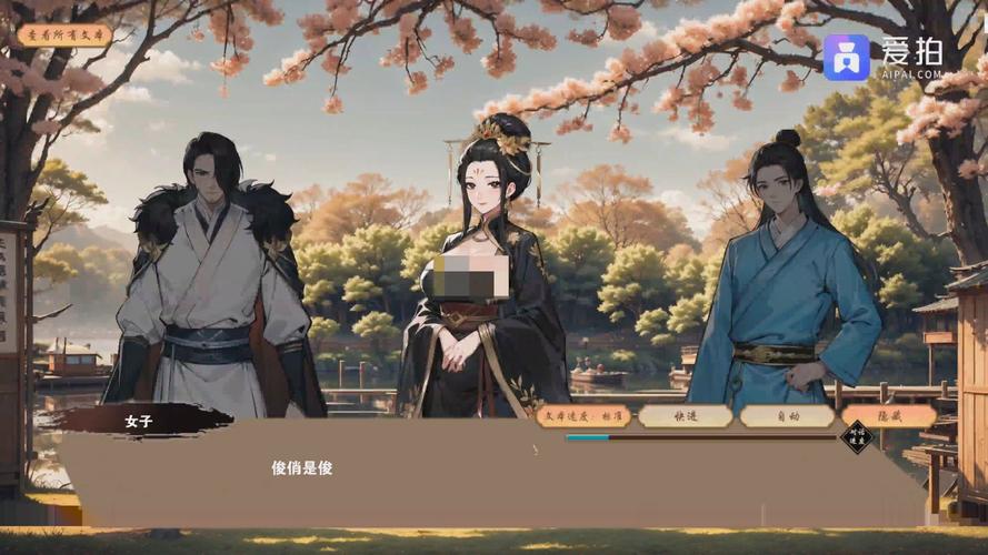 双修武林游戏：探索新境界的双修玩法与市场分析