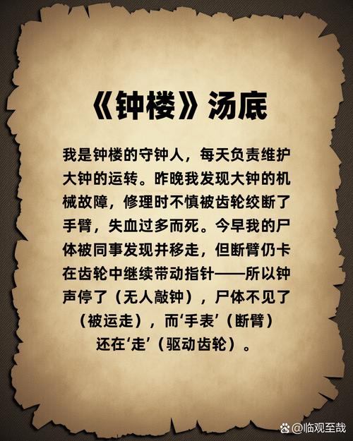 深入分析：饥渴更新日志的背景与未来趋势