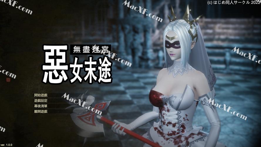 无尽迷宫更新日志深度分析：新特性与游戏体验的革新