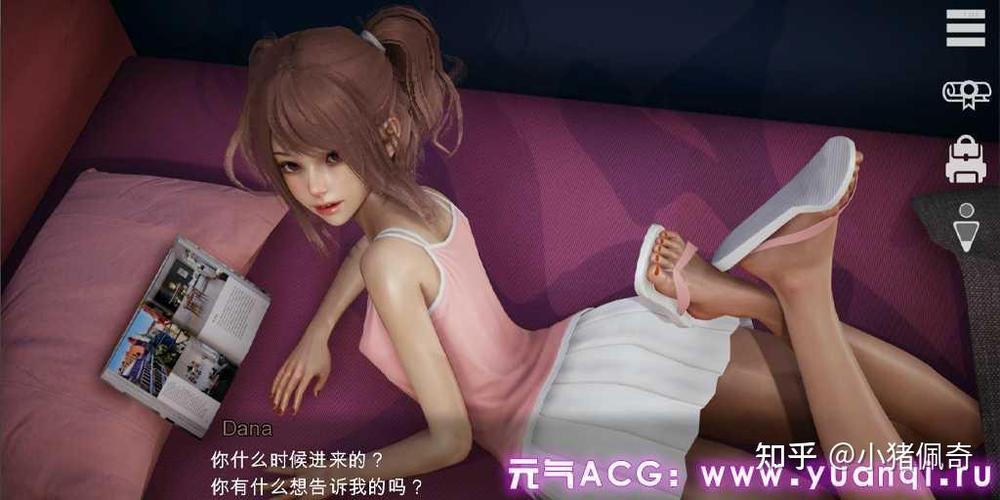 大兄弟安卓：探索绅士游戏的新时代