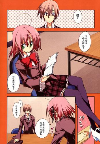 林昔予绅士游戏的深度分析与市场前景