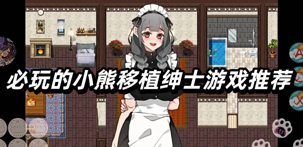 古阿扎安卓：绅士游戏市场的新兴力量分析