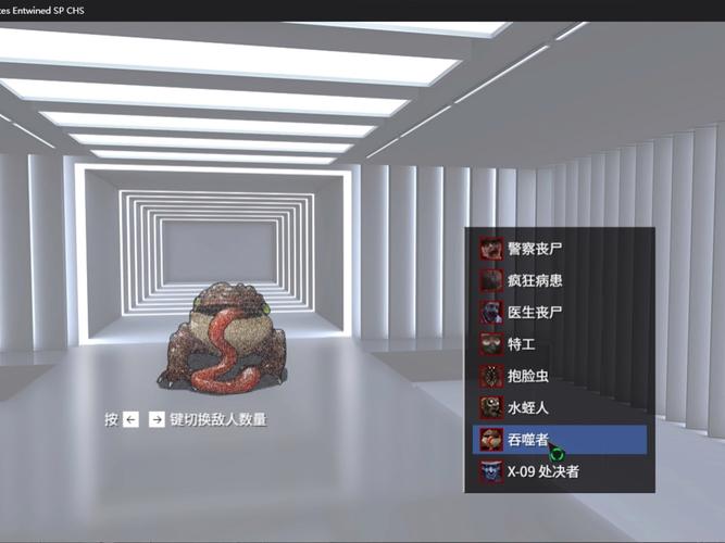 隧道逃生番外篇最新版本深度分析:机制与体验的全新升级