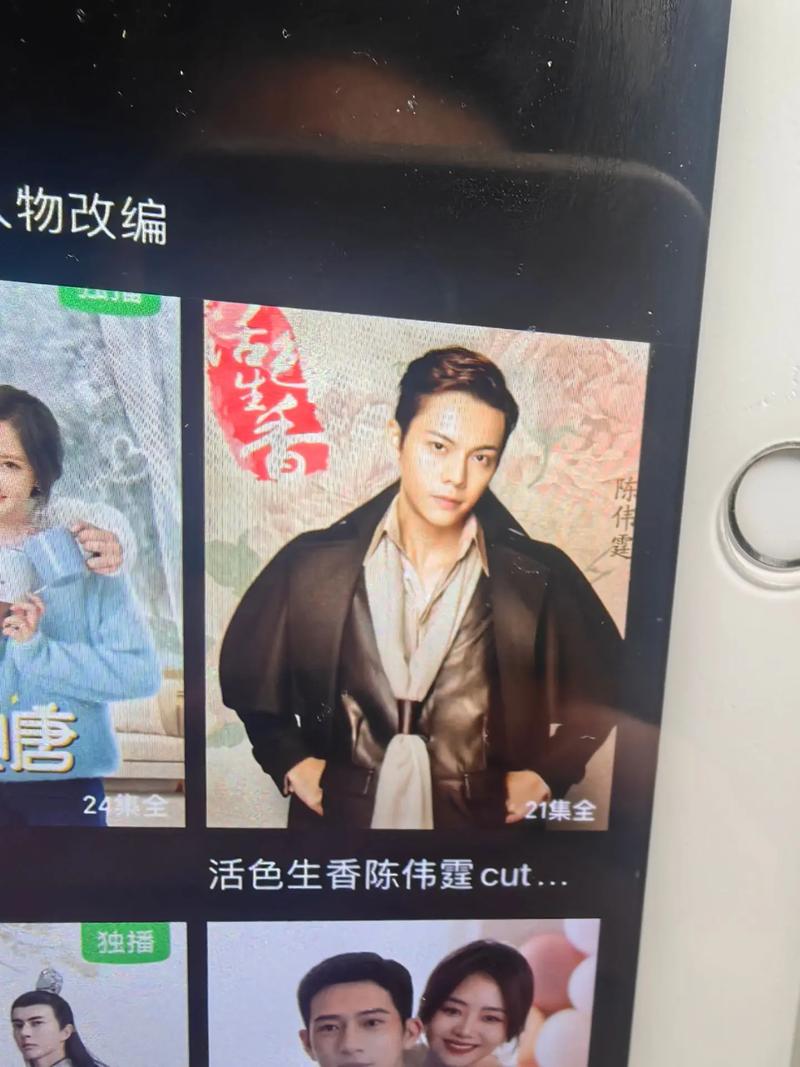 活色生香官方网站：探索绅士游戏的魅力与机遇