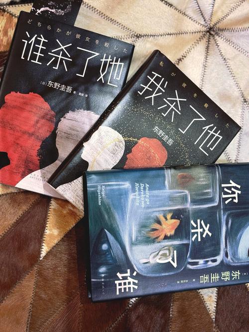 深入分析“杀了她在哪下载”的游戏特征与下载渠道