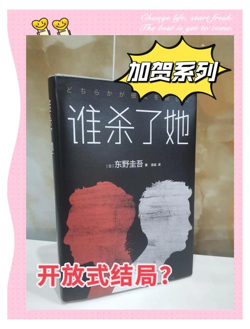 深入分析“杀了她在哪下载”的游戏特征与下载渠道