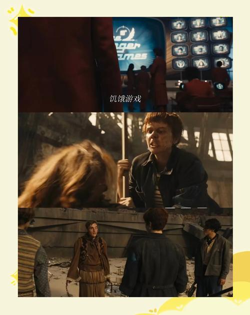 探索饥渴游戏:深度解析其魅力与市场趋势