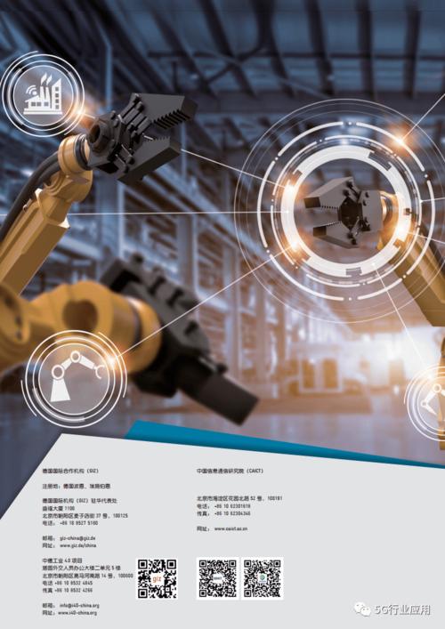 深度复兴如何下载：一步一步的全面分析与实用指南