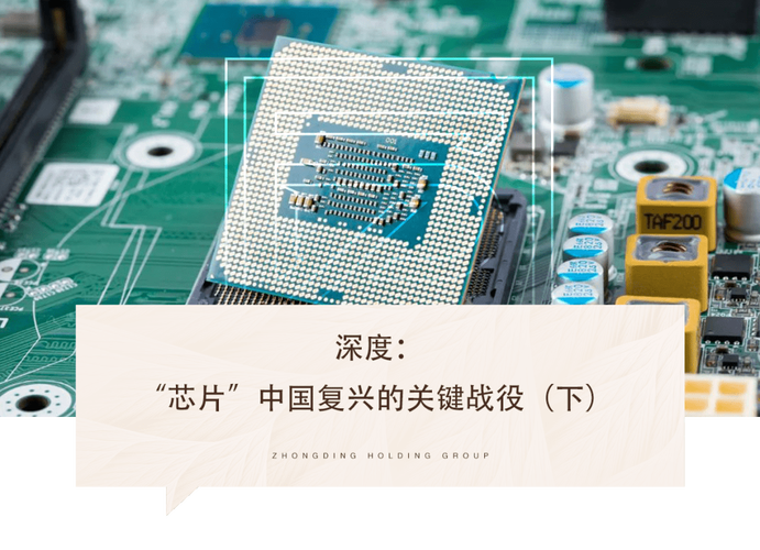 深度复兴如何下载：一步一步的全面分析与实用指南