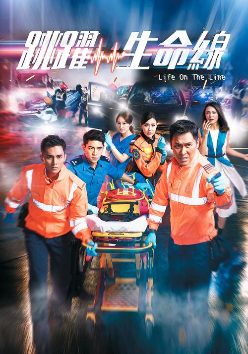 探索爱的跳跃官方网站：绅士游戏的全新体验与市场分析