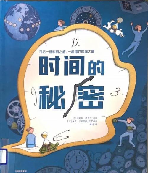 揭秘“秘密 01-50最新”：绅士游戏背后的数据与趋势分析