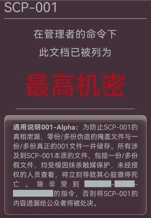 揭秘“秘密 01-50最新”：绅士游戏背后的数据与趋势分析