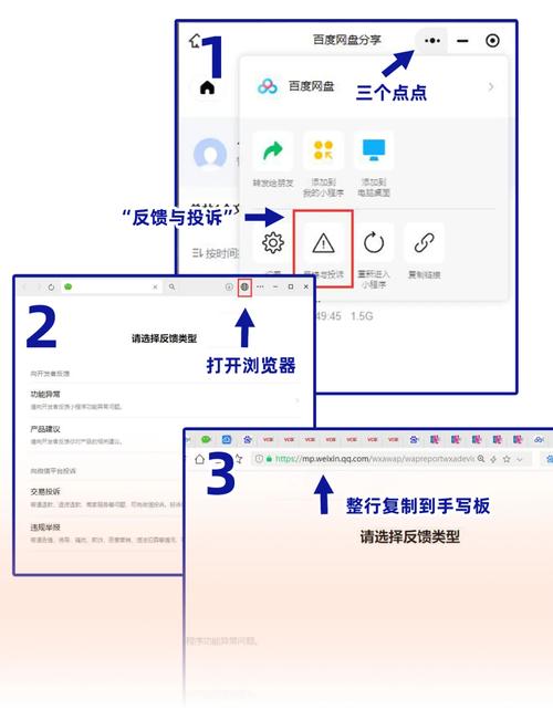 如何找到并下载洞悉：详细实用教程