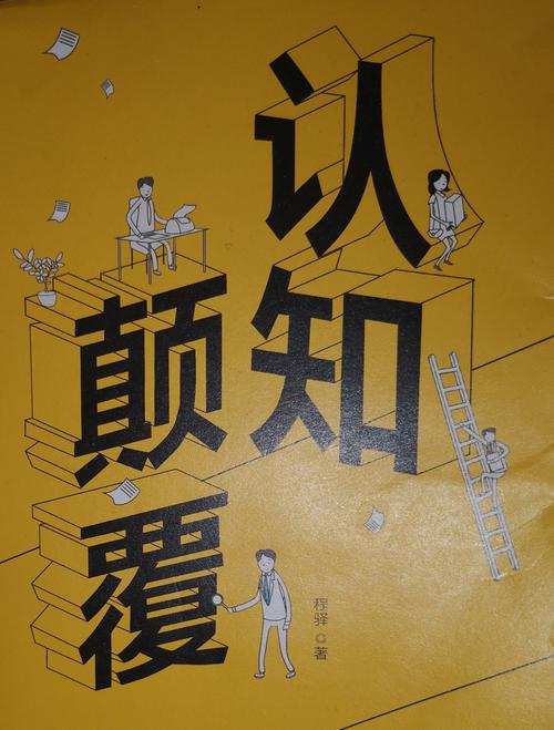 掌握颠覆更新日志：详细实用教程