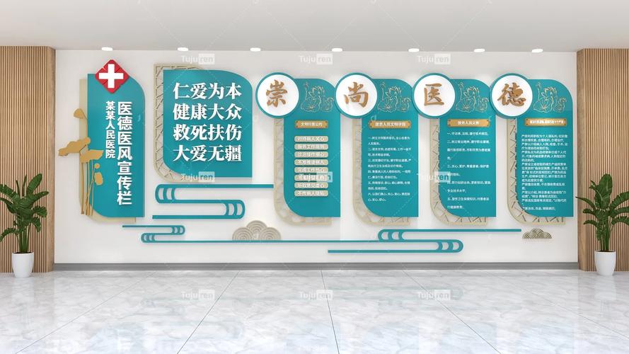 医德游戏下载实用教程:轻松获取与安装指南