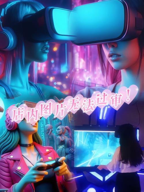 探秘欲望乐园游戏官网：绅士游戏的全新体验与深度分析