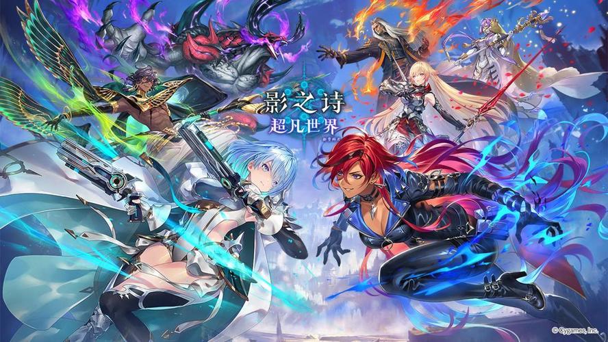 深度解析:影之奠游戏官网的魅力与战略