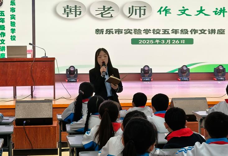 深入解析：韩老师的课后辅导游戏攻略