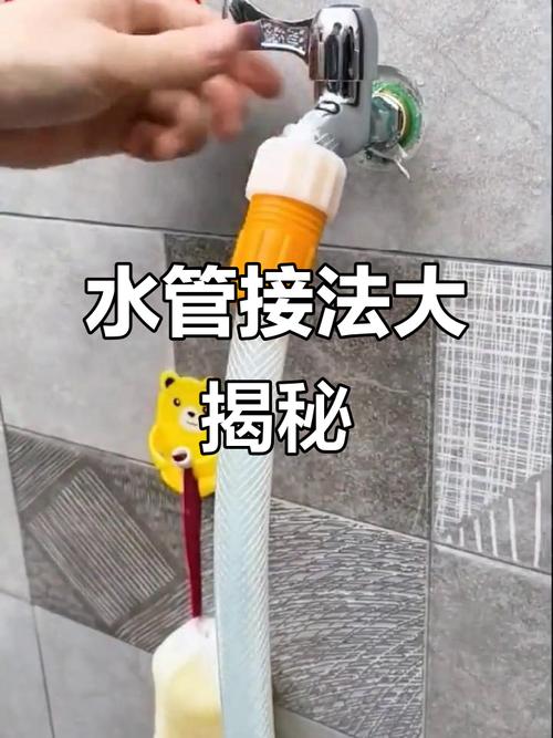 接管在哪下载：如何选择合适的平台与安全性分析