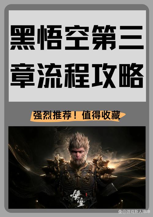 深度解析《圣天之泪》：绅士游戏的艺术与魅力