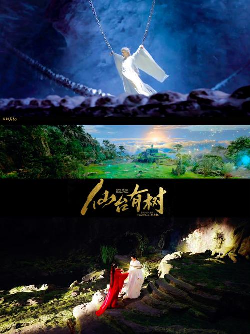 探索《祈愿之旅杨过游戏》的独特魅力与深度分析