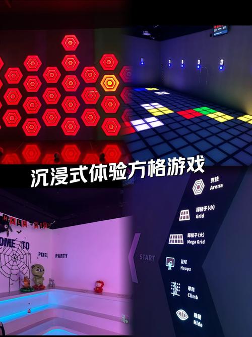 三十天游戏：沉浸式体验与玩家心理的深度解析