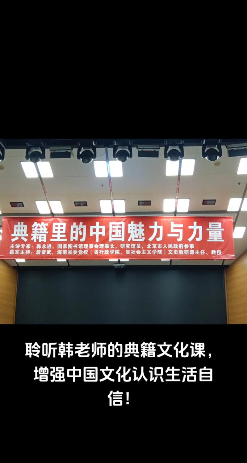 深度分析《韩老师的课后辅导》游戏下载及其市场潜力