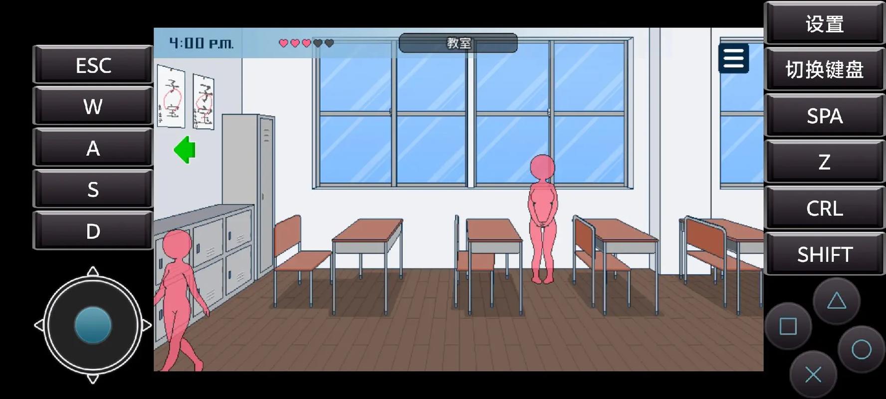 微小的我：绅士游戏与玩家心理的深度分析