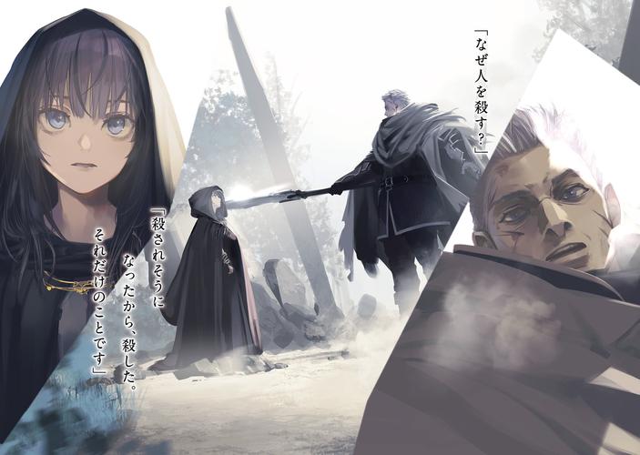 深度解析《謎塔魔女安卓》：游戏机制与玩家体验