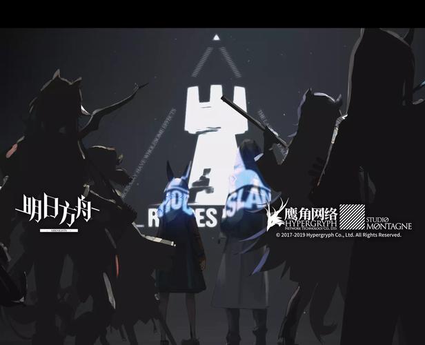 深入分析卢德岛游戏下载的市场趋势与玩家偏好