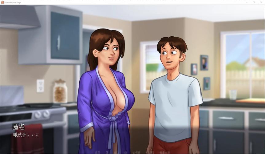 夏日传说汉化版最新更新内容深度分析