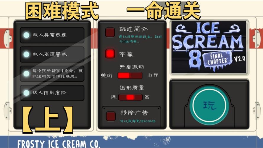 在困难时期安卓游戏的生存与发展:深入分析与策略建议