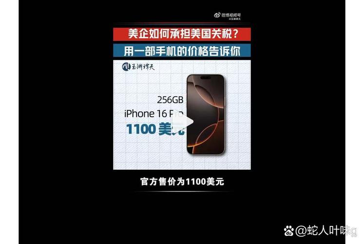 洞悉官方网站：深度解析与未来趋势