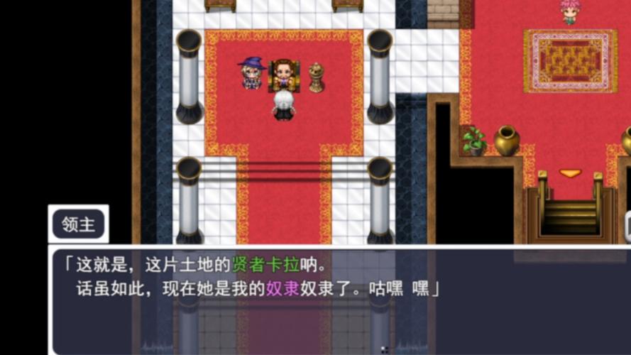 探索折角魔王艾莉丝官方网站：游戏体验与市场分析