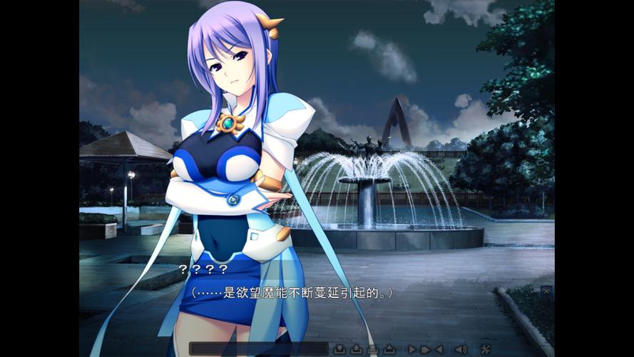 圣天之泪游戏下载详细教程