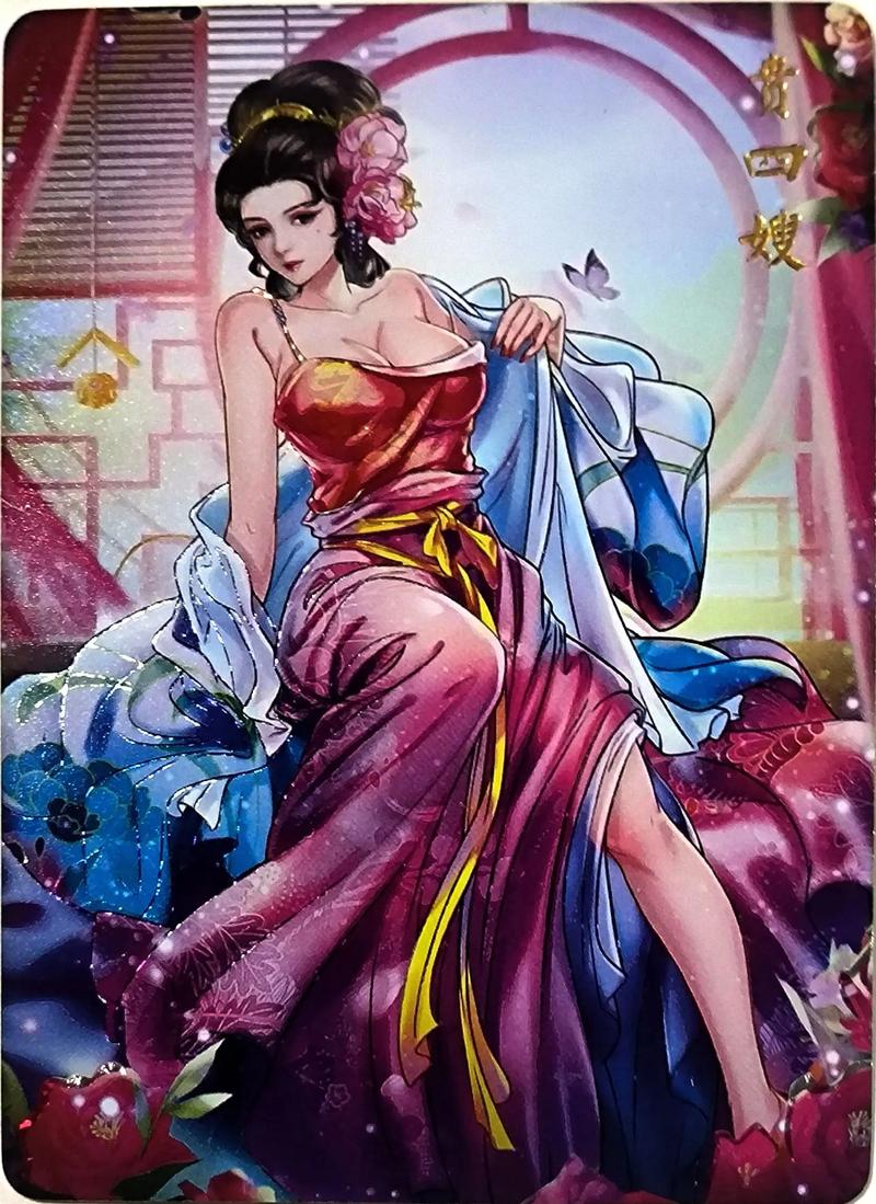 水墨风格金瓶梅游戏官网：文化与游戏的完美融合